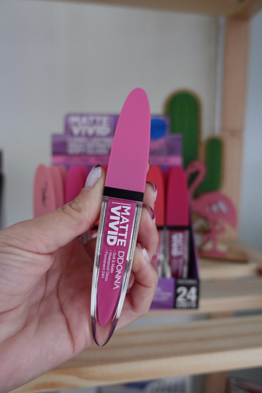 Labial WoW