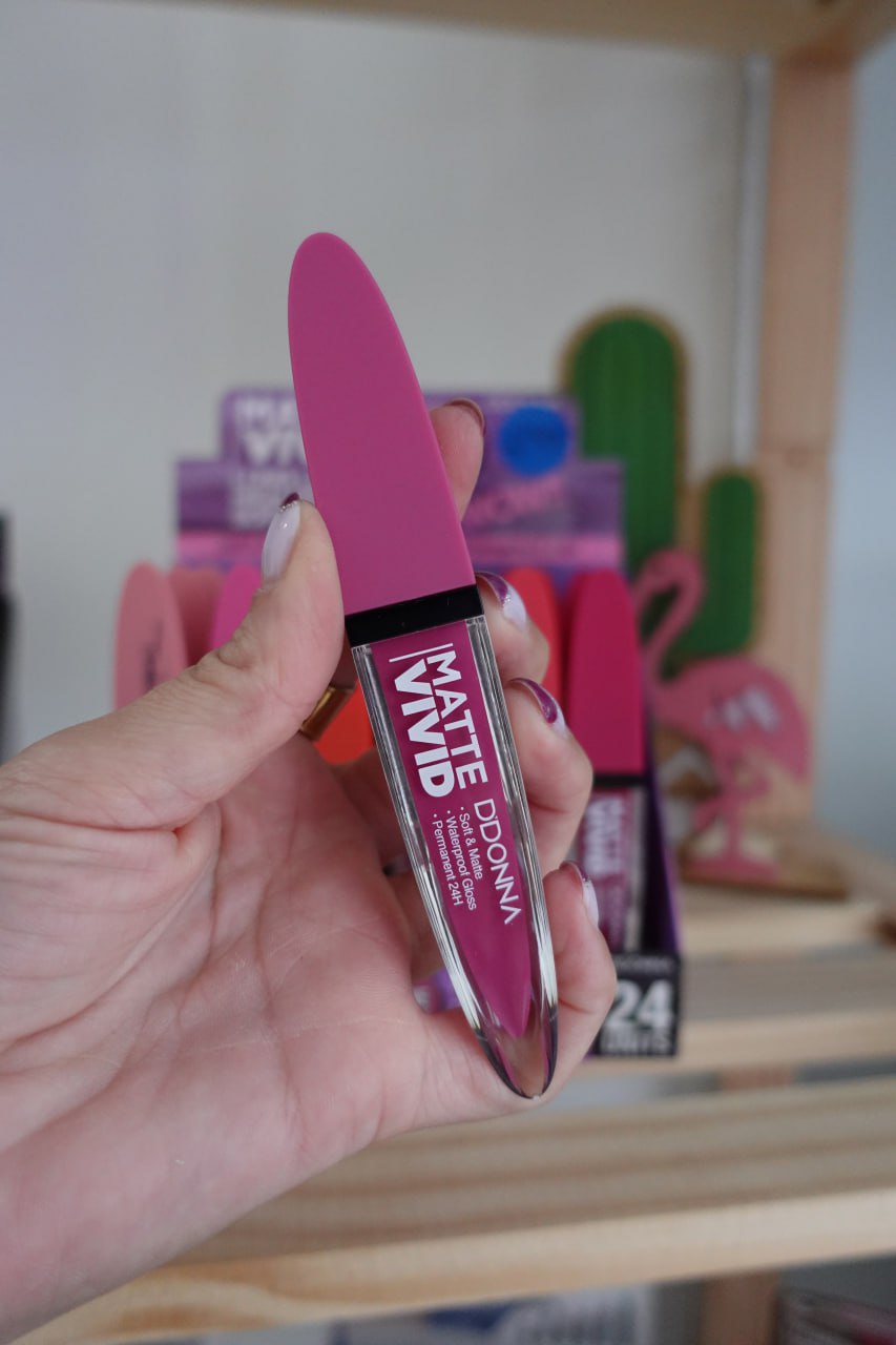 Labial WoW