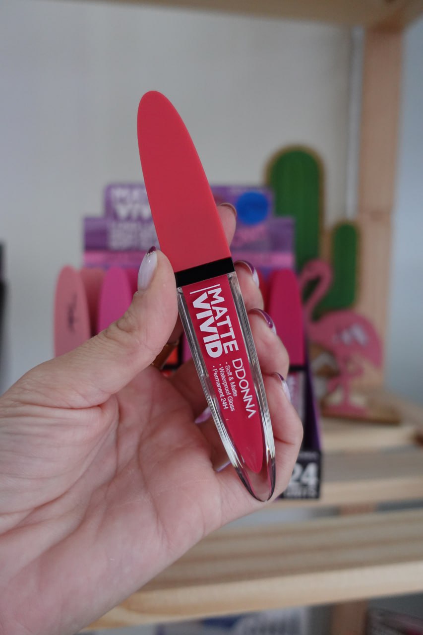 Labial WoW