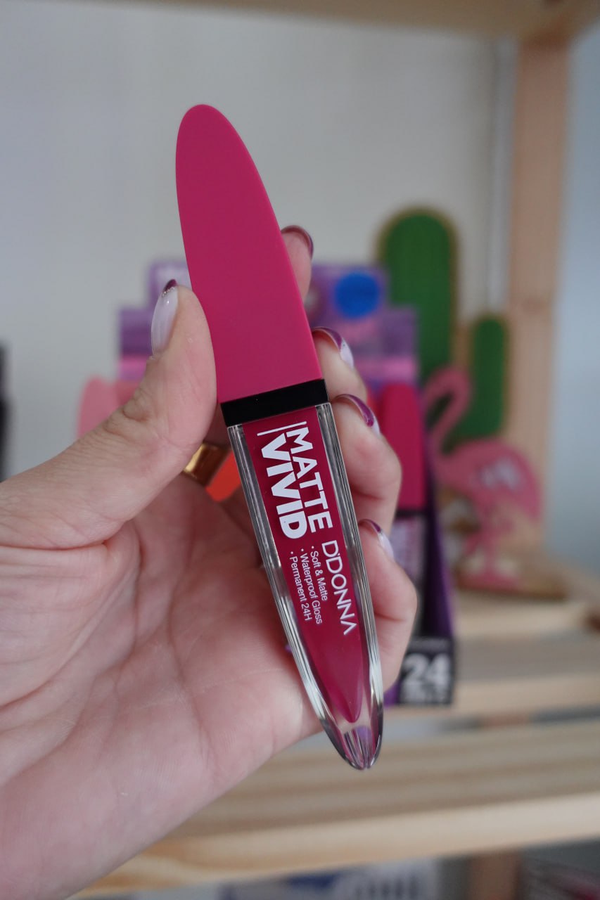 Labial WoW